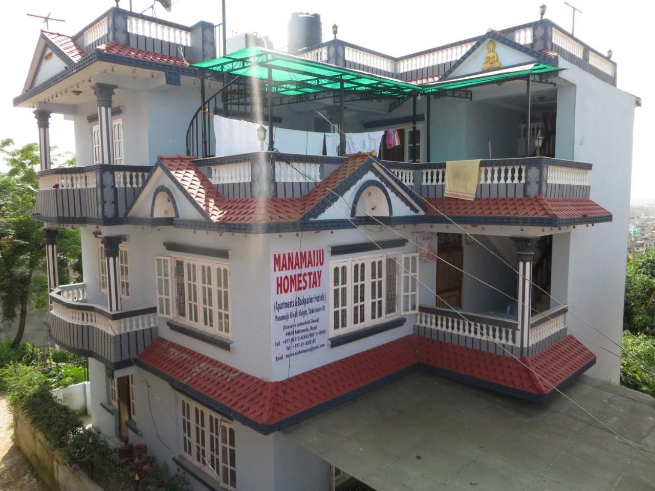 Manamaiju Homestay And Hotel Kathmandu Exterior foto